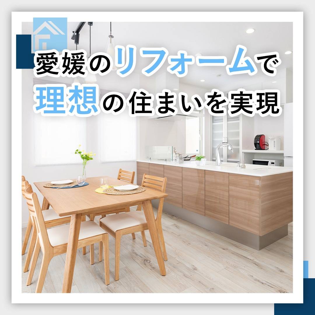 popup_banner